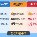 Thumbnail of post image 140