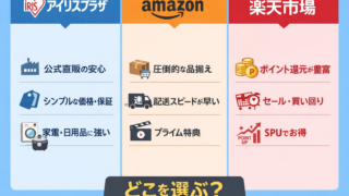Thumbnail of post image 054