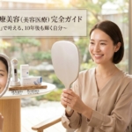 Thumbnail of post image 041